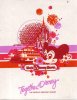 1986 Disney box.jpg